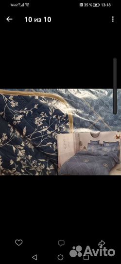 Покрывало Двухсторонее. Плед,Одеяло, подушки