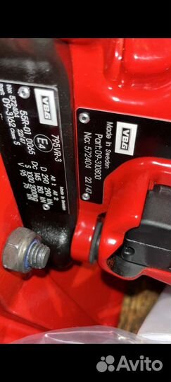 Фаркопы тсу установка