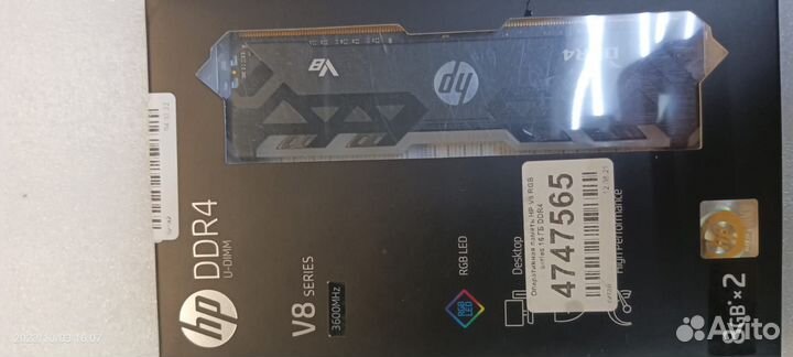 HP DDR4 3600 Гарантия