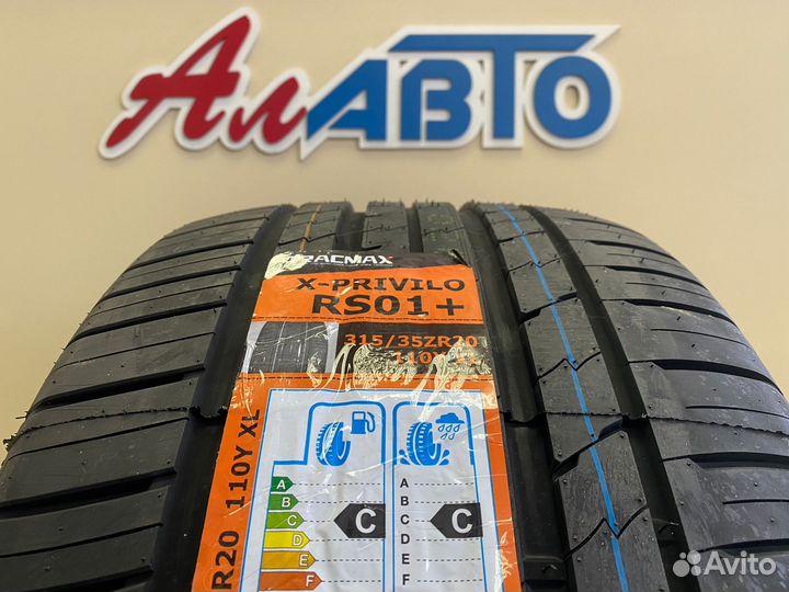Tracmax X-Privilo RS01+ 315/35 R20 110Y