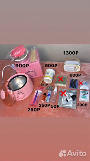 Материалы для бровей и ресниц