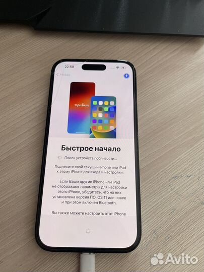 iPhone 14 Pro, 256 ГБ