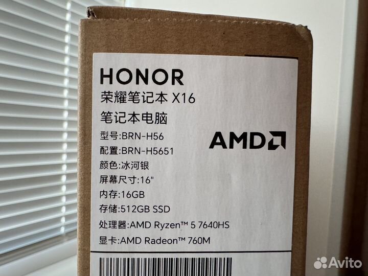 Honor MagicBook X16 2024 Ryzen 5 7640HS, 16/512gb