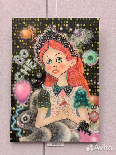 Картина современная Алиса