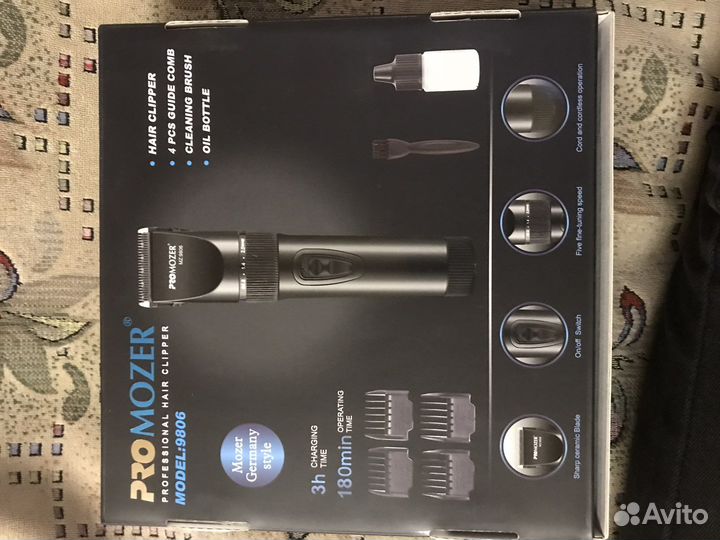 Машинка для стрижки волос moser