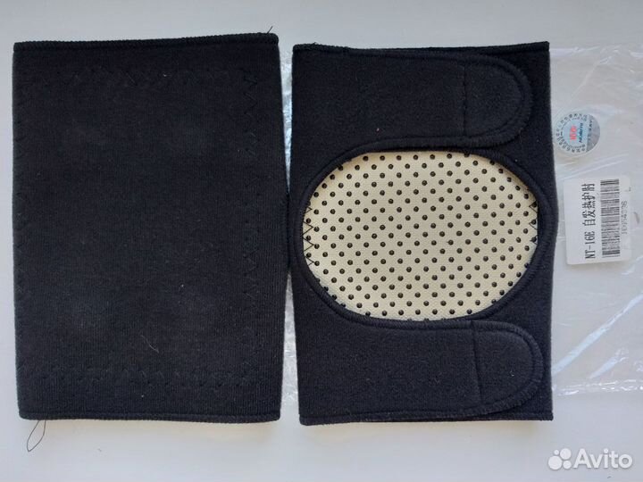 Турмалиновые налокотники (Комплект 2шт)