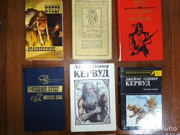 Книги, приключения