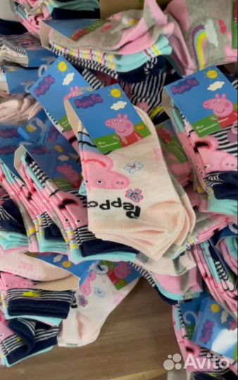Носки детские для малышей