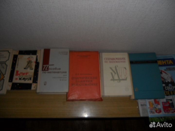 Книги старинные,художественные