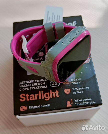 Детские смарт часы с gps