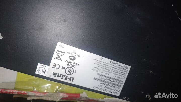 Dlink dsr-500 des-1210-28