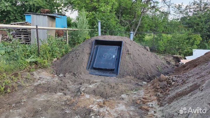 Пластик погреб