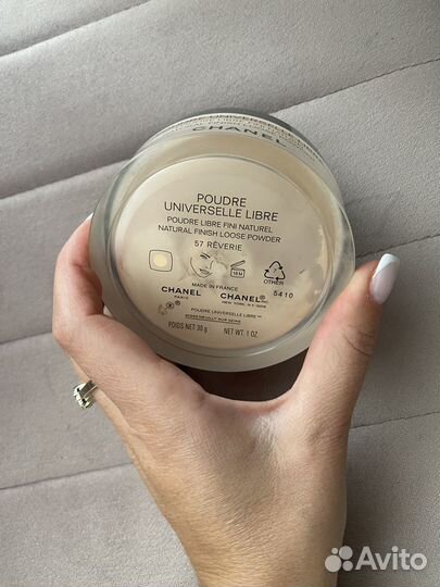 Минеральная пудра