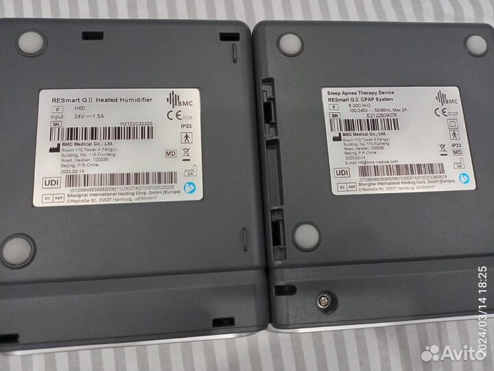 Сипап аппарат BMC G2