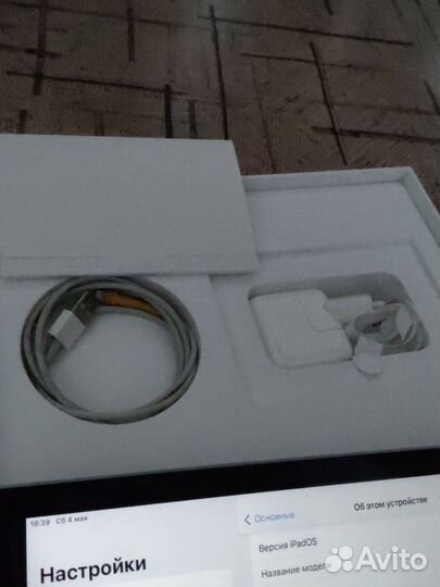 iPad 5 поколения