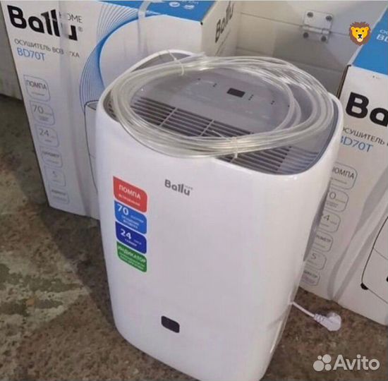 Осушитель воздуха ballu bd70t