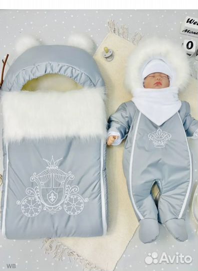 Конверт на выписку