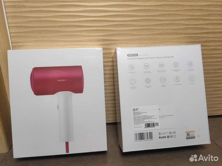 Фен xiaomi Soocas H5 с диффузором