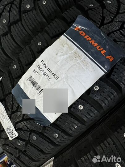 Formula Ice 185/65 R15 88T