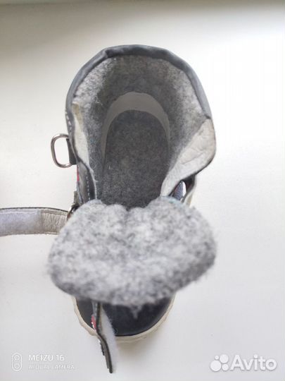 Ботинки демисезонные для мальчика 22 размер Юничел