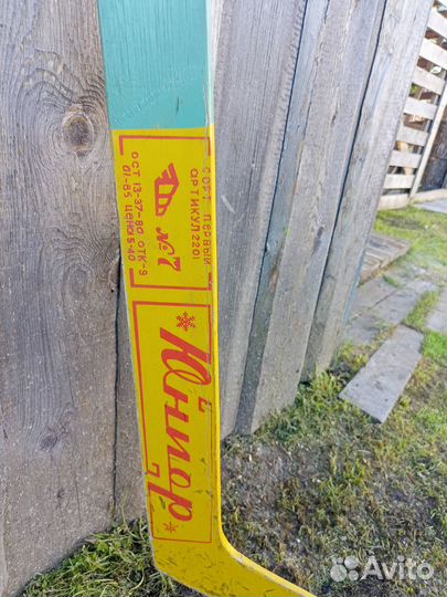 Продам клюшку