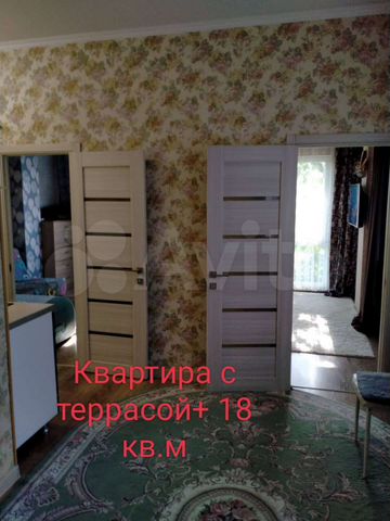 2-к. квартира, 40,5 м², 1/7 эт.