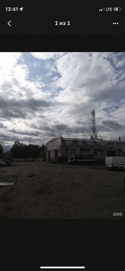 Производство, 9459 м²