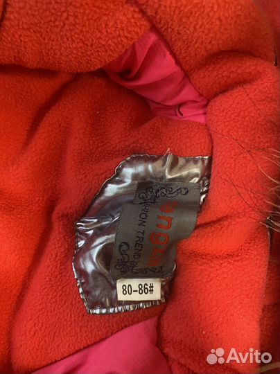 Комбинезон для девоки зима