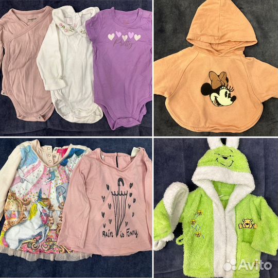 Детские вещи