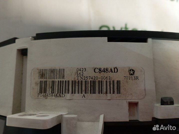 Панель приборов Chrysler Pacifica CS 3.5 03-07