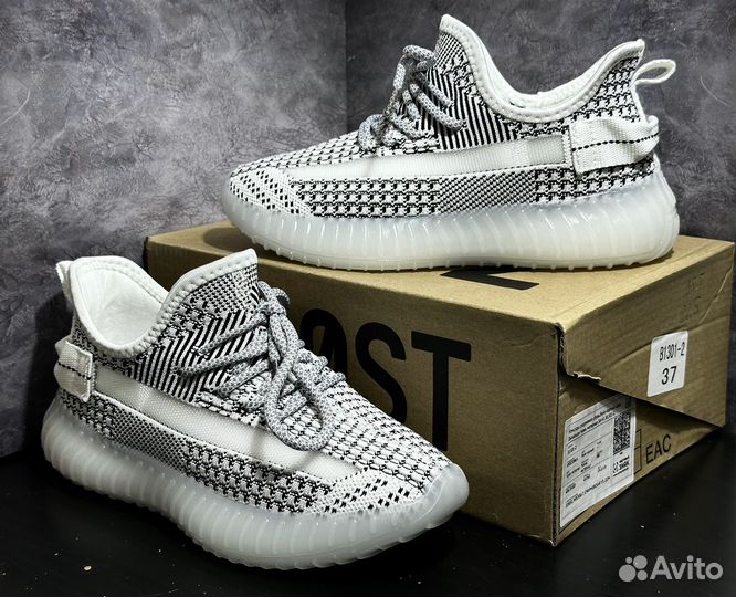 Кроссовки подростковые Adidas Yeezy Boost 350