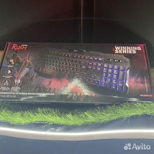 Клавиатура