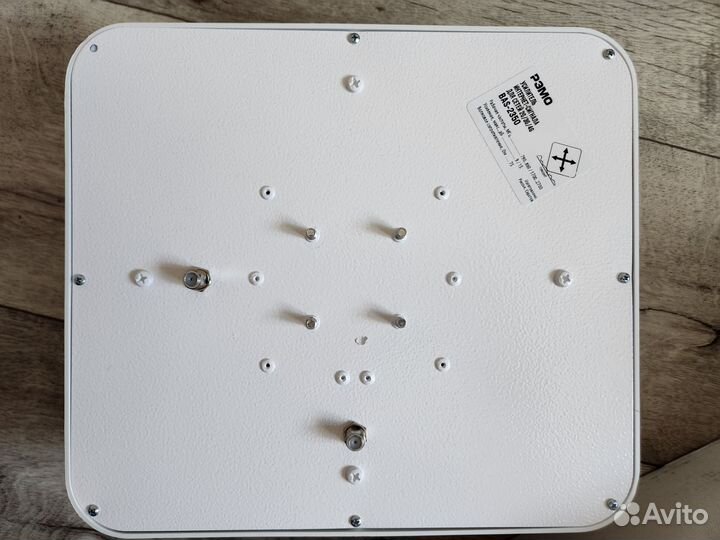 Внешняя антенна 3g 4g lte