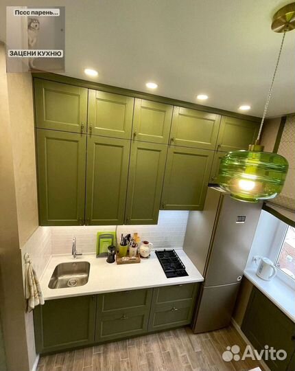 Кухня под ключ