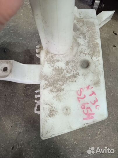 Бачок омывателя