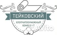 Слесарь-сантехник