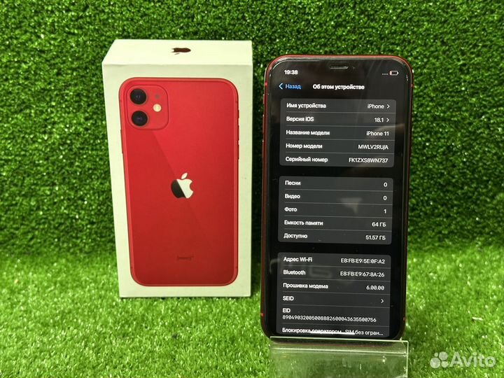 iPhone 11, 64 ГБ