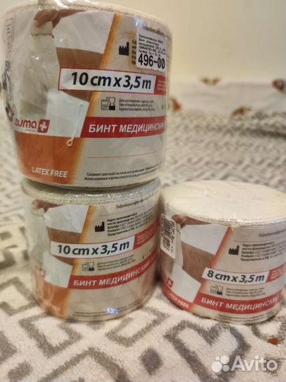 Бинты медицинские