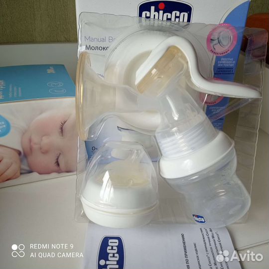 Молокоотсос ручной Chicco