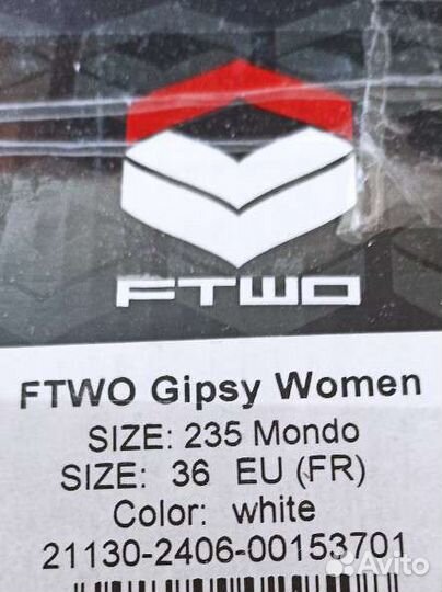 Сноубордические ботинки ftwo размер 36