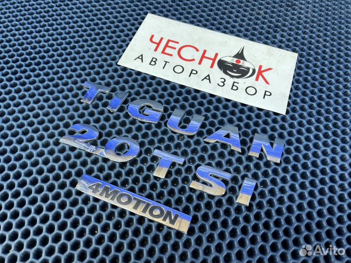 Эмблемы крышки багажника VW Tiguan NF