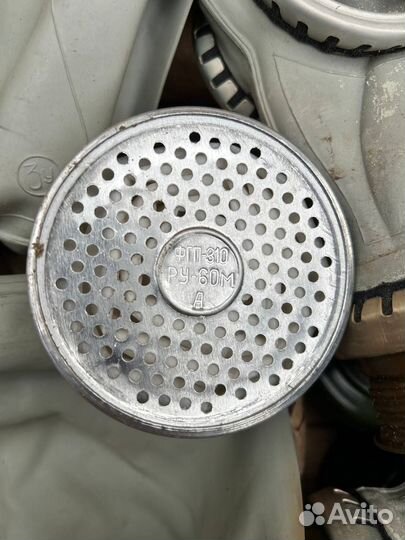 Противогаз гп 5