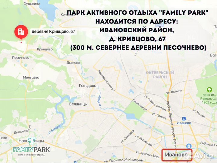 Аренда шатра