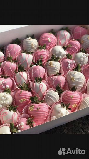 Букет из клубники в шоколаде 24/7