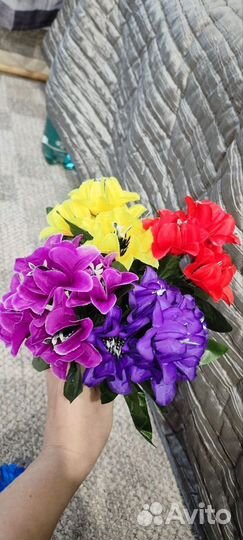 Искусственные цветы 20см