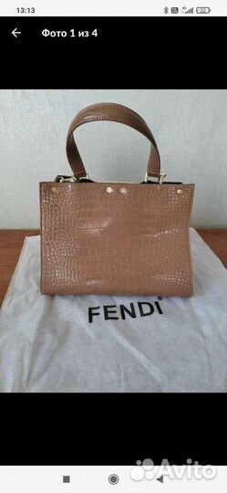 Сумка fendi оригинал