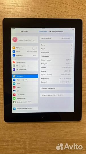 iPad 4 Wi-fi 32 Гб