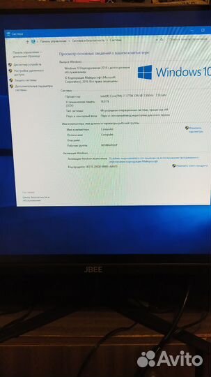 Игровой системный блок i7