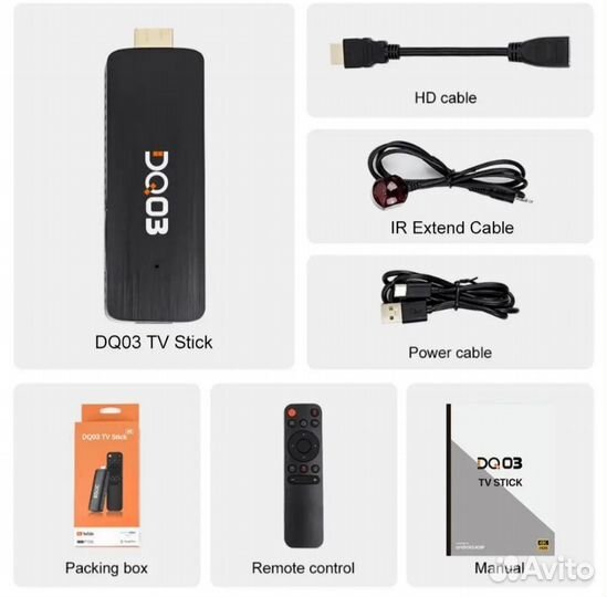 SMART TV приставка прошитая