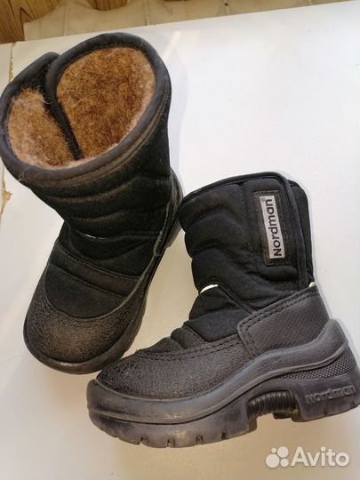 Вещи для мальчика